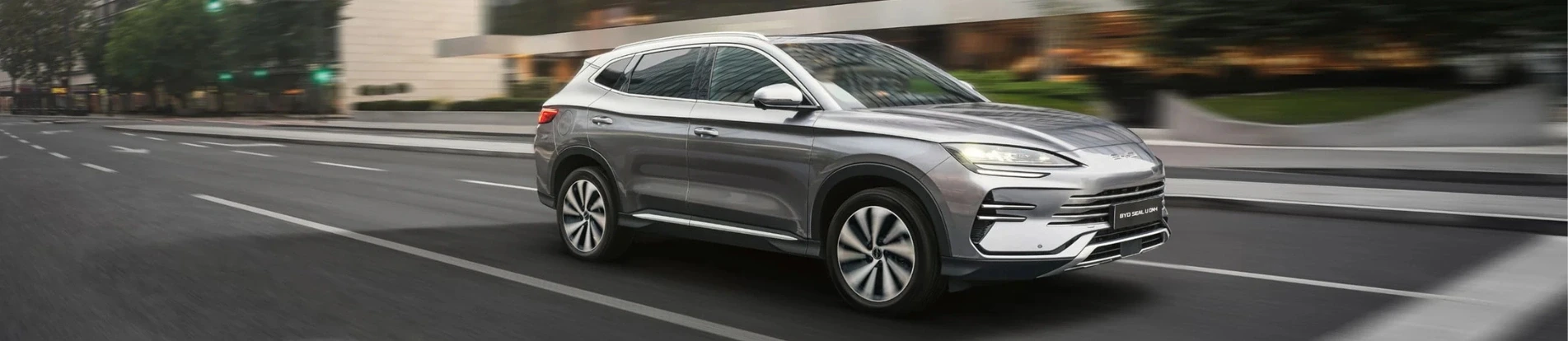 抖圈 Auto ibride Plug-in con tecnologia Super DM-i