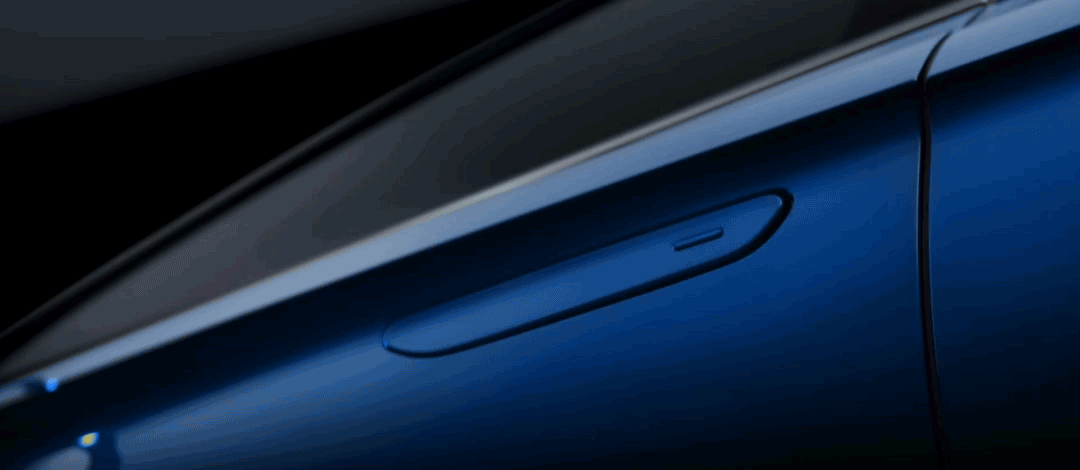 Tay nắm cửa xe thông minh